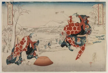 Ichikawa Norinosuke und Ichikawa Yonejuro als Morihachi und Yonehachi, zwei Komiker