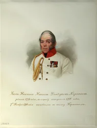 Porträt von Graf Nikita Ivanovich Dondukov-Korsakov 1776-1857 aus dem Album der Kaiserlichen Leibgarde, 1846-1849