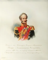 Porträt von General Pyotr Alexandrovich Chicherin aus dem Album der Kaiserlichen Leibgarde, 1846-1849