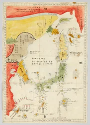 Sangoku tsuran zusetsu