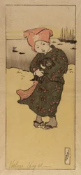 Am Bund in Tokio