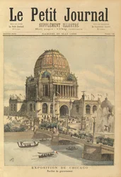 Der Regierungspavillon auf der Chicagoer Ausstellung, aus Le Petit Journal, 20. Mai 1893