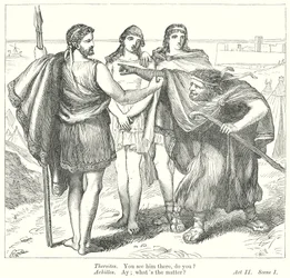 Troilus und Cressida (Gravur)