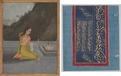 Eine Nachtszene der Shiva Puja (recto); Kalligraphie (verso)