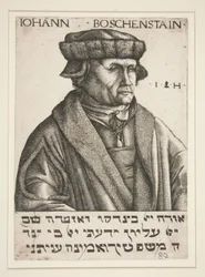 Porträt von Johann Böschenstein