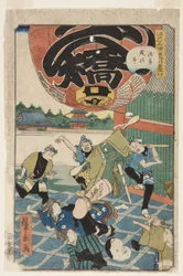 Nr. 50, Das Ende (Owari), Jahrmarkt in Asakusa (Asakusa toshi no ichi)