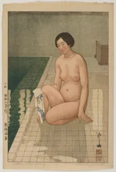 Atami-Heißquelle, Showa-Ära