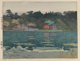Sakujii