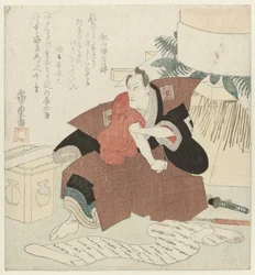 Schauspieler Ichikawa Danjūrō VII während Neujahr