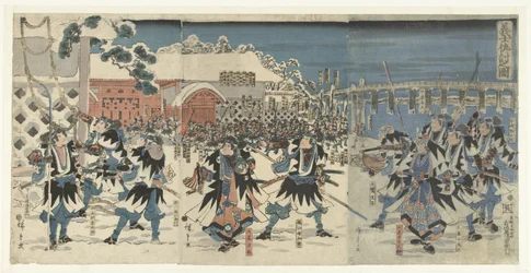 Die Rache der treuen herrenlosen Samurai