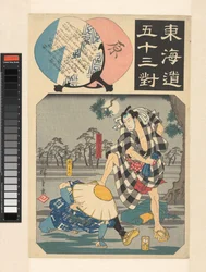 Dreiundfünfzig Parallelen für die Tokaido-Straße