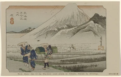 Hara (De Tôkaidô von Hiroshige)