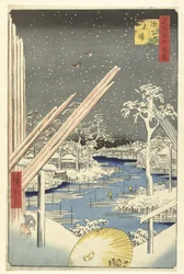 Holzplatz in Fukagawa