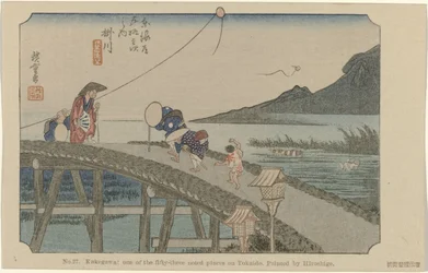 Kakegawa (De Tôkaidô von Hiroshige)
