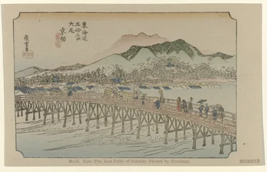 Kyoto (De Tôkaidô von Hiroshige)