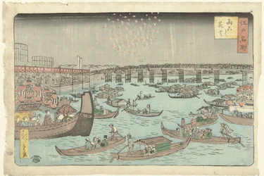 Feuerwerk in Ryogoku