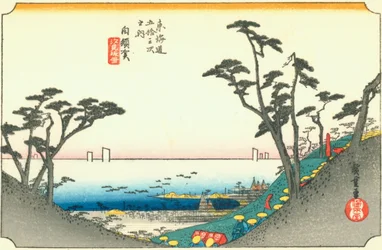 Shirasuka