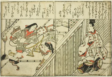 Besuch bei der Dame Tamakazura, aus dem illustrierten Buch "Sammlung von Bildern der Schönheiten (Bijin e-zukishi)"