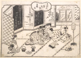Auf zum Takaoyama, um Ahornblätter mit zwölf Spitzen zu sehen