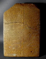 Hethitische Zivilisation: Keilschrifttafel, die das Ritual des Amihatna, Hohepriester der Göttin Ishara, vom Fundort Hattusa (heutiges Bogazkoi) 1650-1200 v. Chr. transkribiert. Archäologisches Museum Istanbul