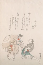 Manzai-Tänzer