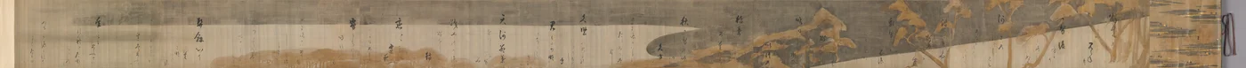 Auswahl aus der Sammlung japanischer Gedichte aus alter und neuer Zeit (Kokin wakashū) mit einem Motiv von Kiefern am Ufer