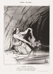 Alte Geschichte: Pl. 22, Die Taufe des Achilles