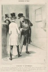 Der Markenhändler