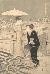 Kayoi Komachi, aus der Serie Sieben Elegante Episoden des Dichters Komachi