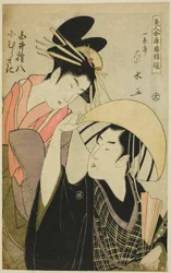 Shirai Gonpachi und Komurasaki, aus der Serie "Schönheiten in Joruri-Rollen"
