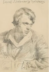 Porträt von Boris Dmitrijewitsch Grigorjew 1886-1939, 1915