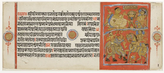 (1) Kalaka übt mit seinem Pferd; (2) Kalaka hört Gunakara predigen, aus der Kalakacharya Katha