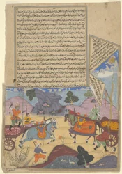 Arjuna tötet Karna, Seite aus einer Kopie des Razmnama, Mogulzeit, datiert 1616-17
