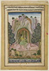 Asavari Ragini: Eine weibliche Yogini (Seite aus einem Ragamala-Set)