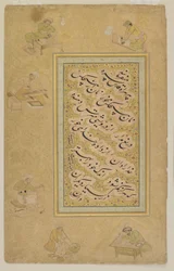 Folio aus dem Jahangir-Album, Mogul, ca. 1610