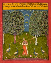Gauri Ragini, Folio aus einem "Ragamala"