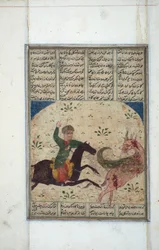 Reiter jagt einen Leogriff, ca. 1450