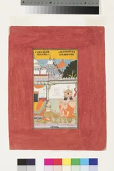 Kambhavati Ragini von Malkos, ca. 1670