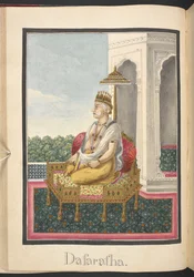 König Dasaratha, König von Ayodhya und Vater von Rama
