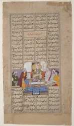 Ein König empfängt eine Person mit einer Schriftrolle, aus dem Shahnama von Firdousi, ca. 1595