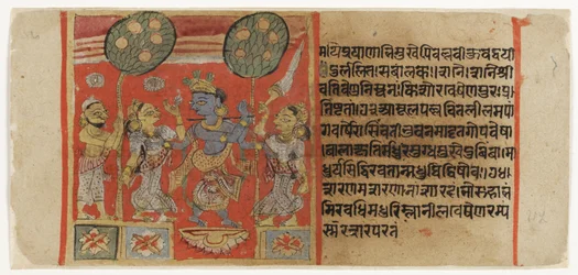 Krishna spielt Flöte vor zwei Gopis, mit einem zuschauenden Verehrer, aus dem Balagopalastuti, ca. 1450