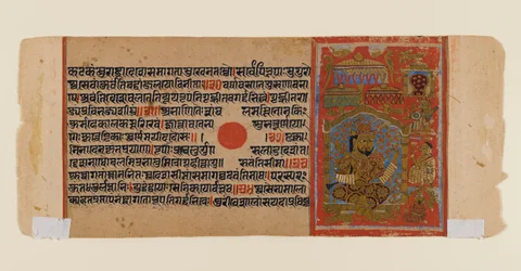 Blatt aus einem verstreuten Jain-Manuskript der Kalakacharya-katha, ca. 1450-1475