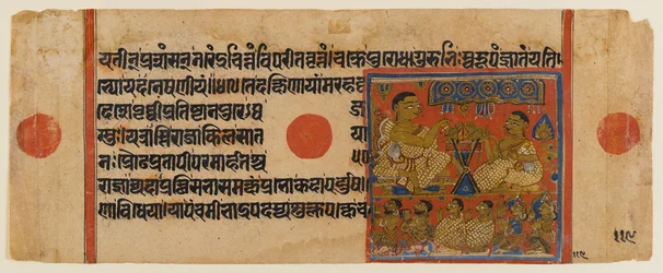 Mahavira predigt am Ginashilaka-Schrein, Blatt aus einem verstreuten Jain-Manuskript des Kalpasutra
