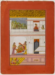 Patamanjari Ragini, Seite aus einer verstreuten Ragamala-Serie, frühes 18. Jahrhundert