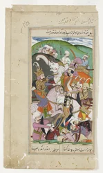 Rustam fängt den Khaqan von China mit einem Lasso und zieht ihn von seinem weißen Elefanten, ca. 1790