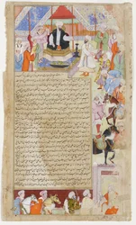 Das Volk leistet dem neuen Abbasiden-Kalifen Al-Mamun Treue, ca. 1593