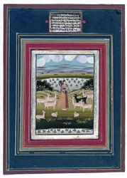 Todi Ragini - Eine Dame spielt eine Vina in einer Landschaft mit Tieren, 1810-20