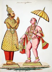 Vamana, 5. Avatar von Vishnu