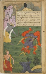 Rama tötet Maharaksa mit einem feurigen Pfeil