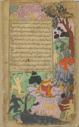 Ravana und seine Truppen erscheinen am Tor, bei dem Rama und Laksmana lagern